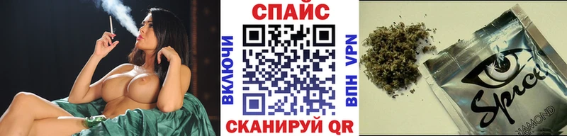 магазин наркотиков Зеленокумск БУТИРАТ BDO 33%