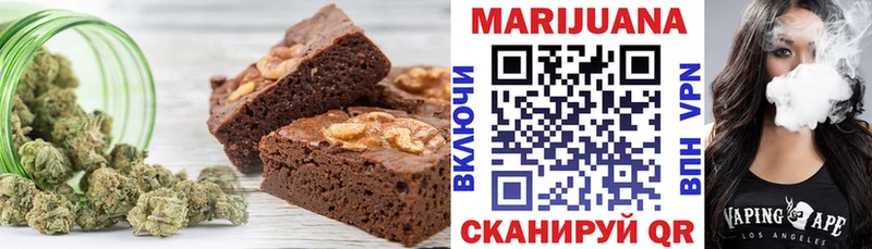 купить наркоту Зеленокумск мега рабочий сайт Cannafood марихуана