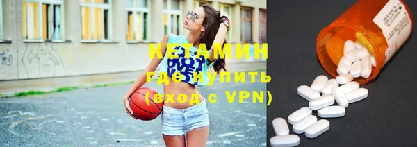 a pvp Абаза