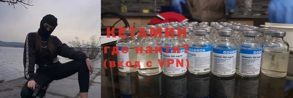 мяу мяу кристалл Алзамай