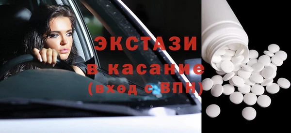 скорость Алексин