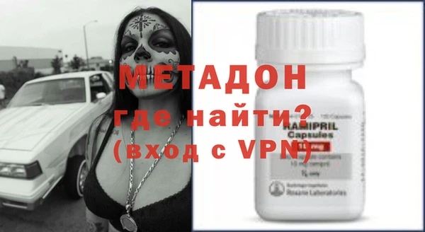 марки nbome Абдулино