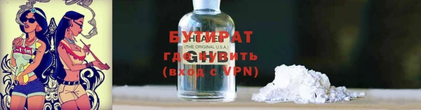 скорость Алексин