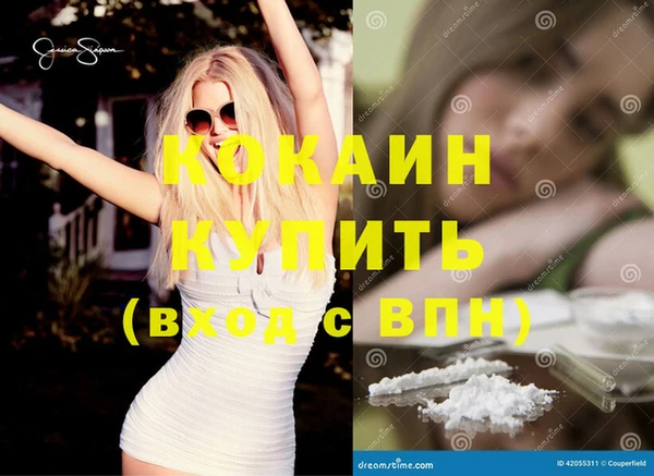скорость Алексин