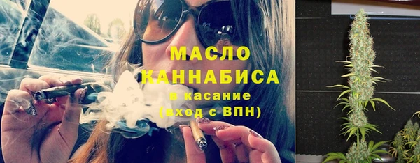 прущая мука Абинск
