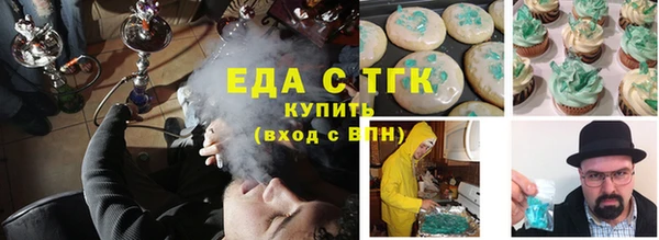 скорость Алексин