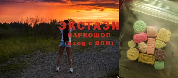 скорость Алексин